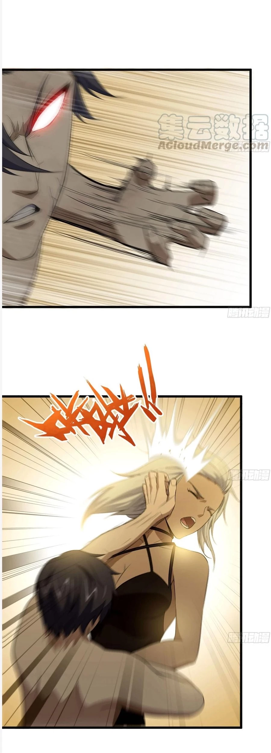 I Moved The BRICS In The Last Days Chapter 92 - Halaman 22