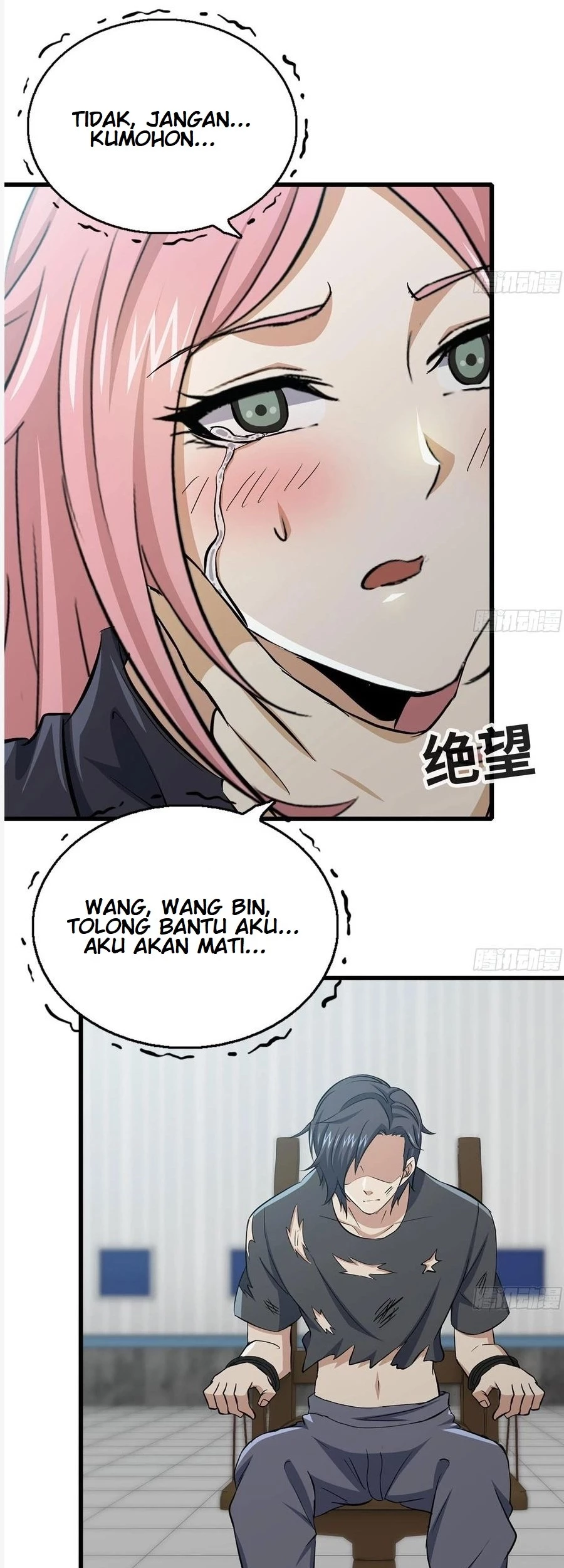 I Moved The BRICS In The Last Days Chapter 91 - Halaman 17