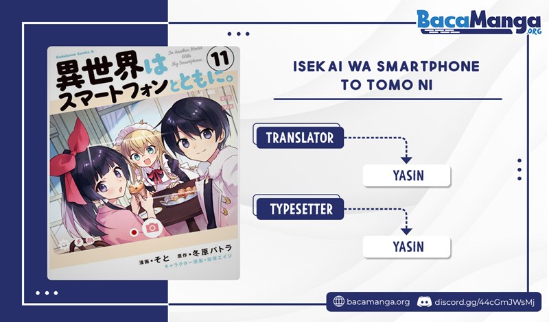 Komik Isekai wa Smartphone to Tomo ni. Chapter 63 gambar 1