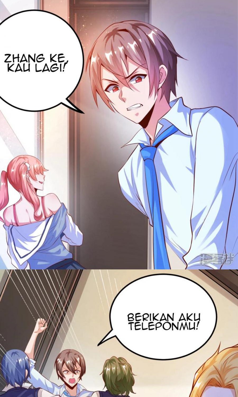 Become A God Chapter 19 - Halaman 23