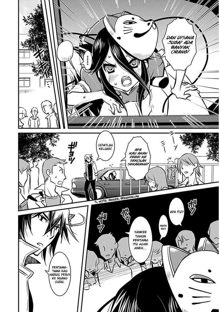 Inugamihime No Shimobe Chapter 03 - Halaman 10