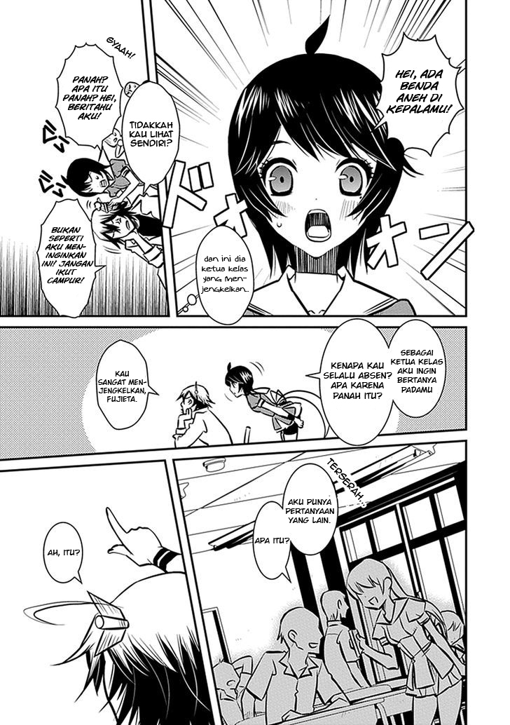 Inugamihime No Shimobe Chapter 03 - Halaman 13