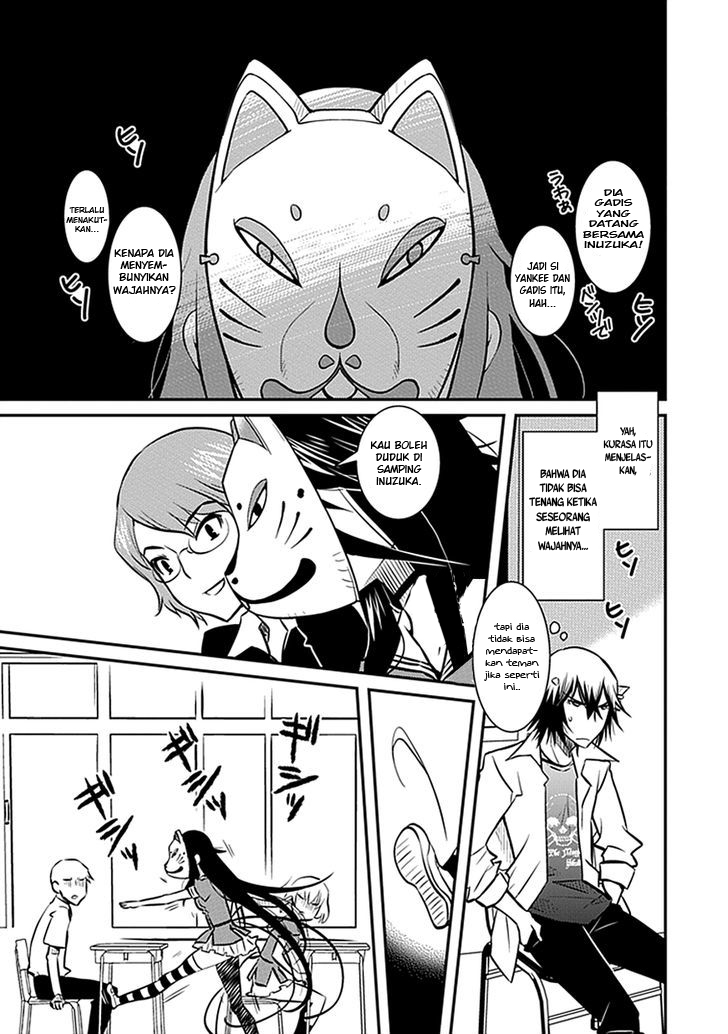Inugamihime No Shimobe Chapter 03 - Halaman 15