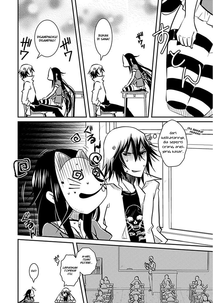 Inugamihime No Shimobe Chapter 03 - Halaman 16