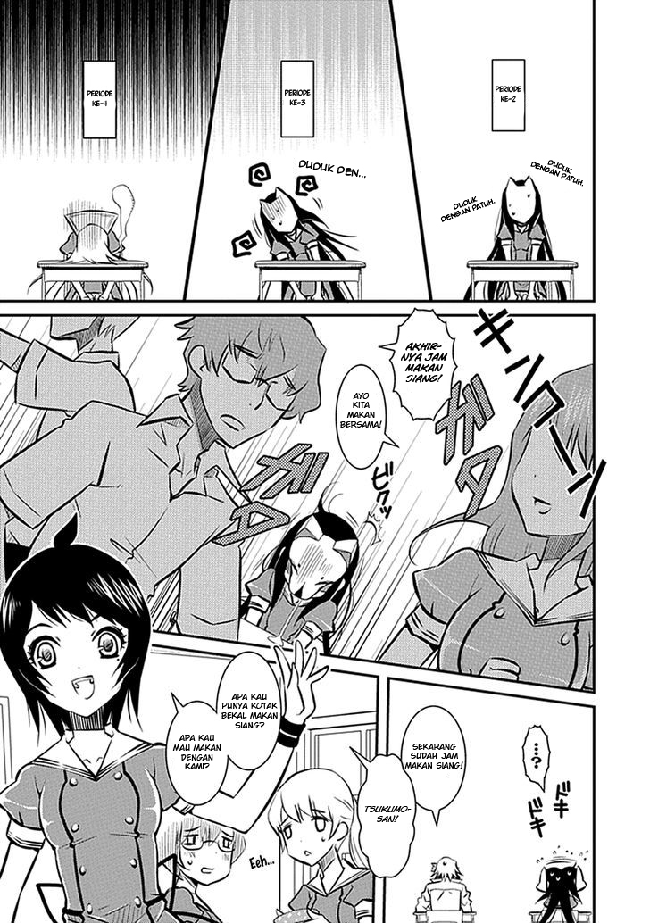 Inugamihime No Shimobe Chapter 03 - Halaman 19