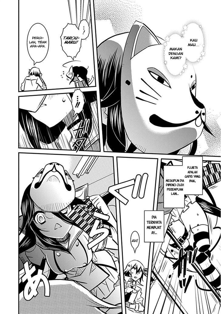 Inugamihime No Shimobe Chapter 03 - Halaman 20
