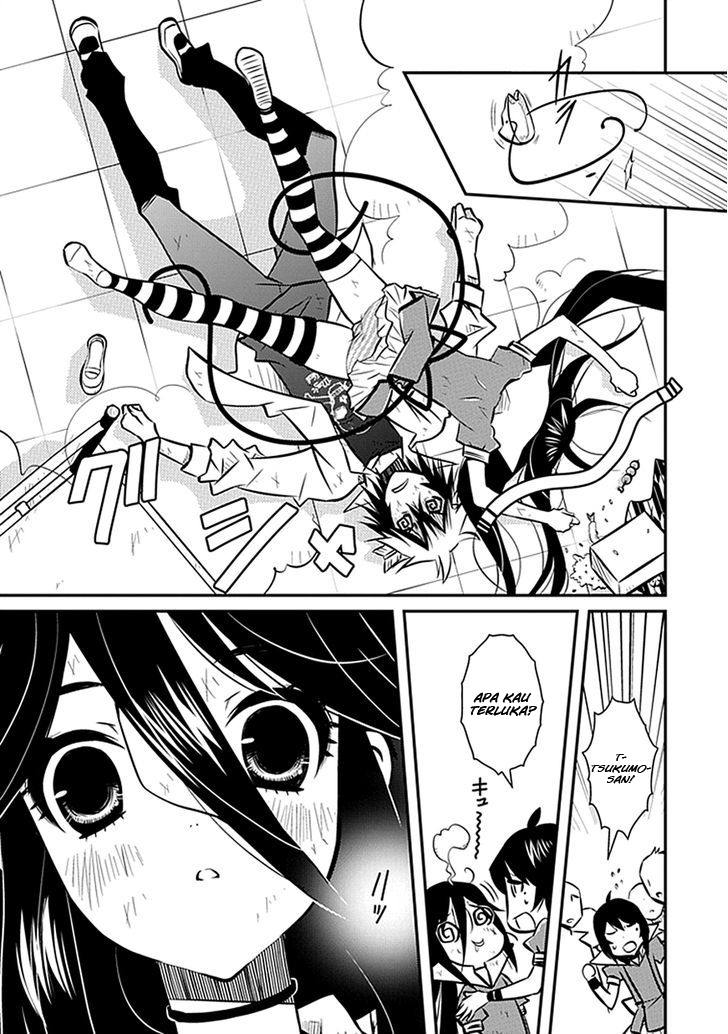 Inugamihime No Shimobe Chapter 03 - Halaman 21