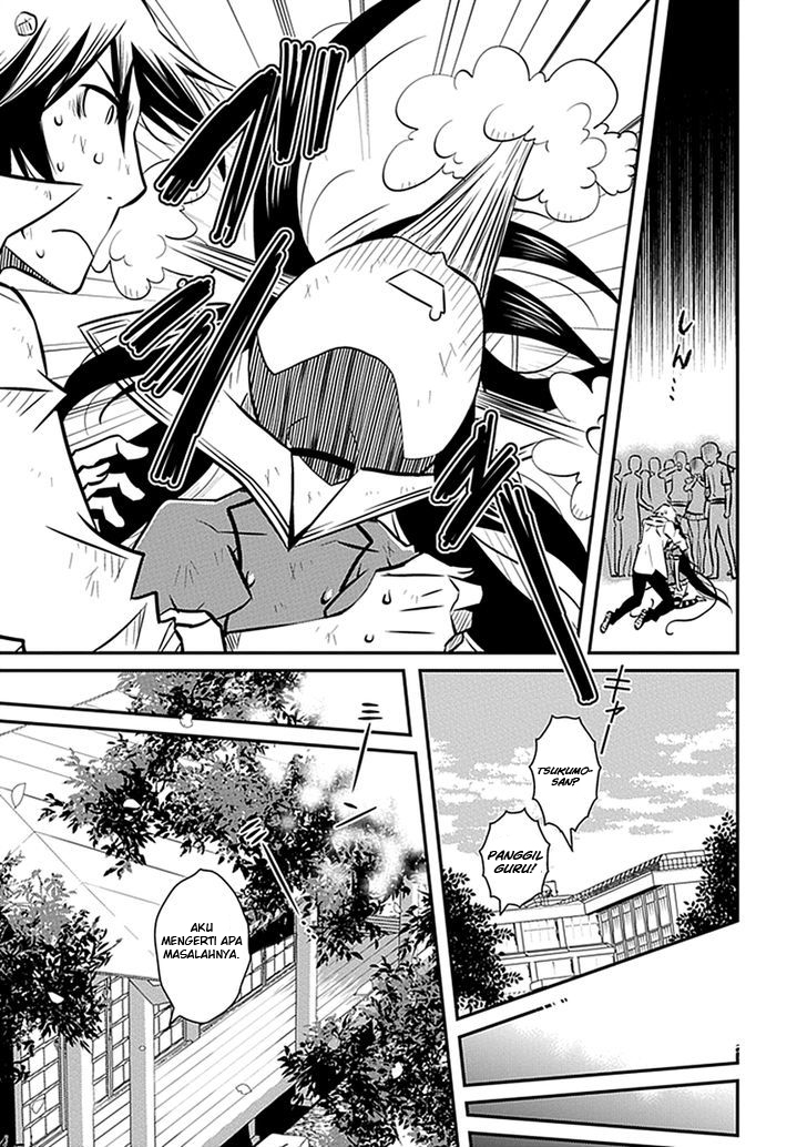 Inugamihime No Shimobe Chapter 03 - Halaman 23