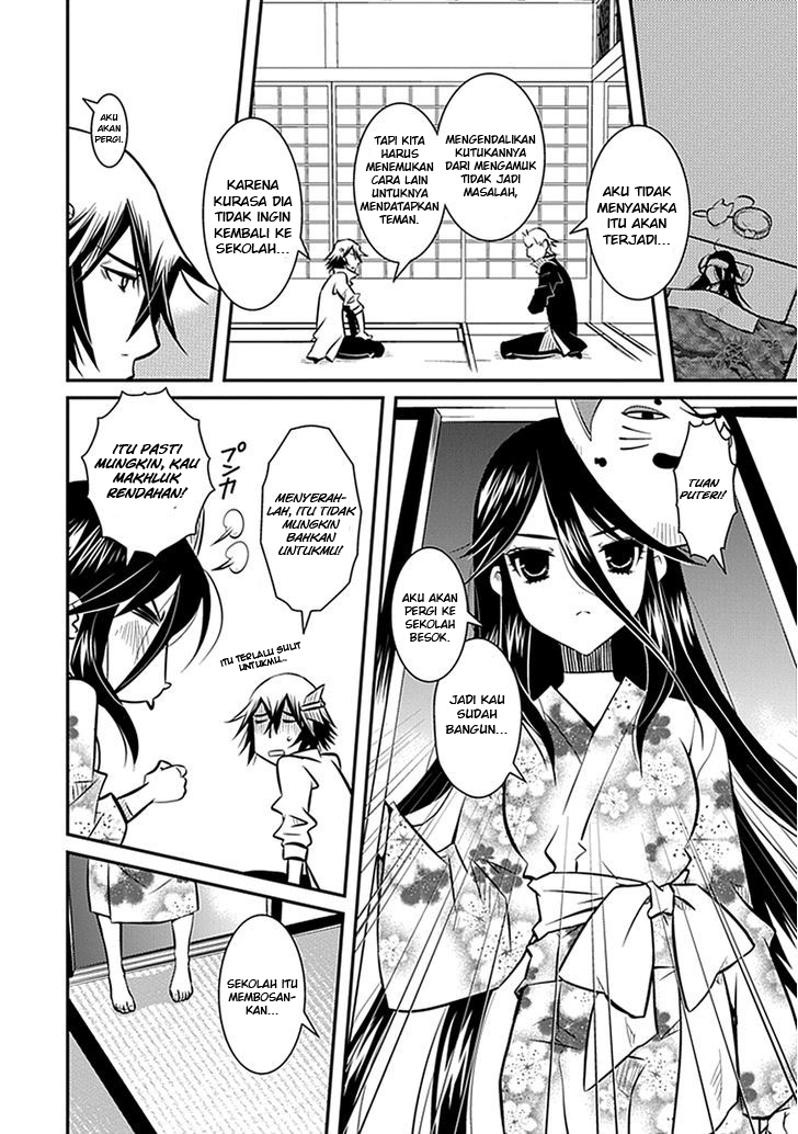 Inugamihime No Shimobe Chapter 03 - Halaman 24