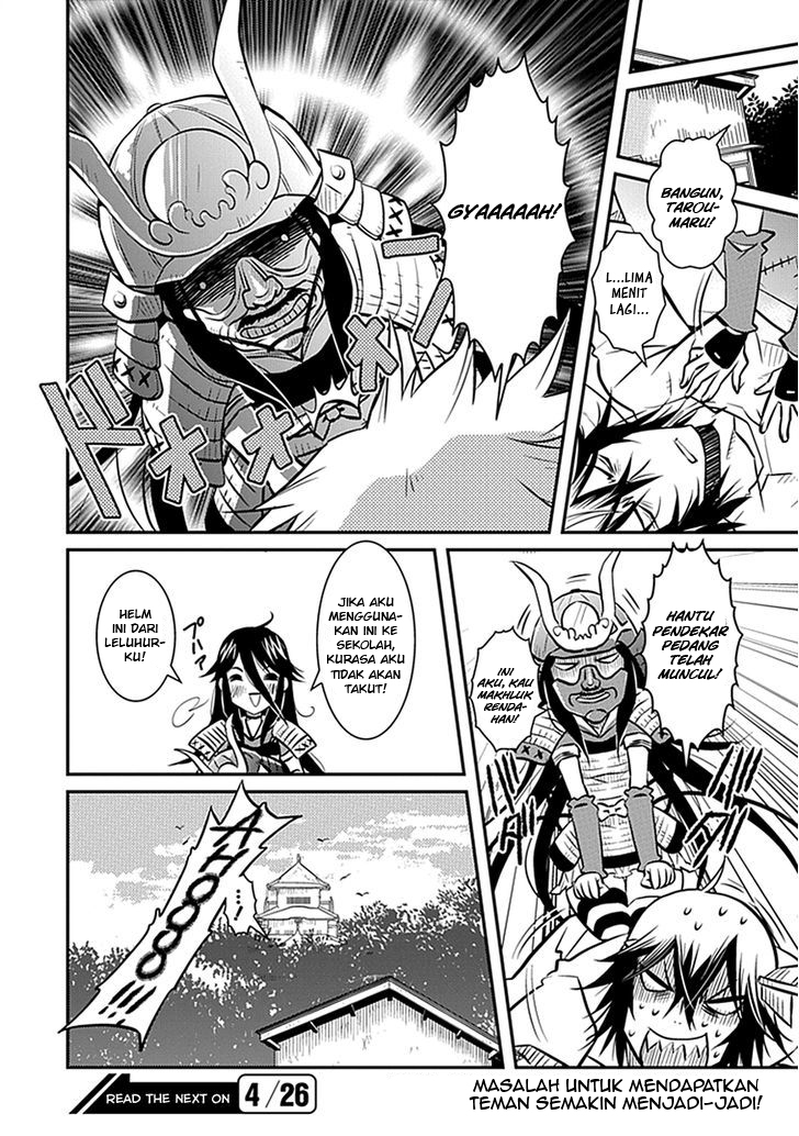 Inugamihime No Shimobe Chapter 03 - Halaman 26