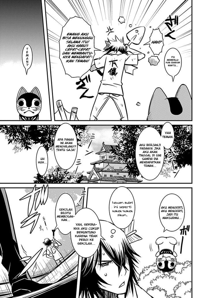 Inugamihime No Shimobe Chapter 03 - Halaman 3