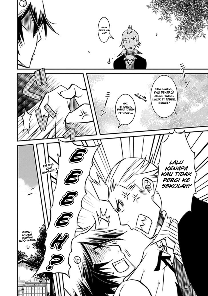 Inugamihime No Shimobe Chapter 03 - Halaman 4