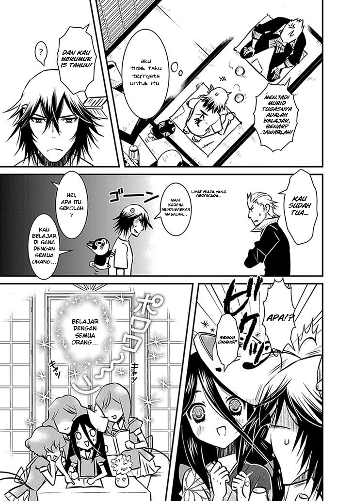 Inugamihime No Shimobe Chapter 03 - Halaman 5