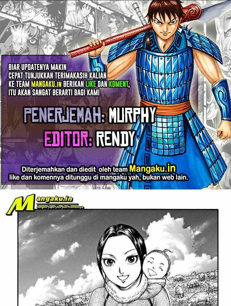 Komik Kingdom Chapter 704 gambar 1