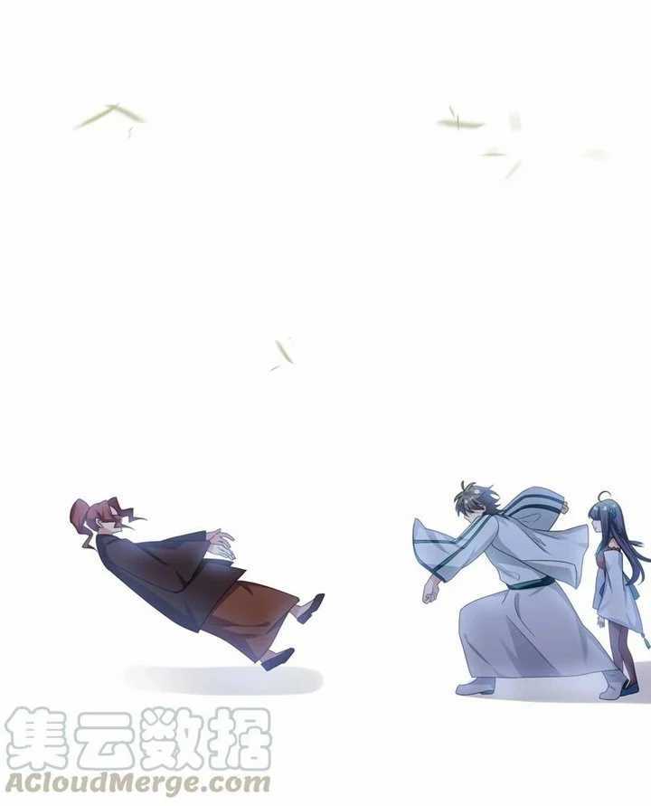 All Female Cultivators Want To Sleep With Me Chapter 49 - Halaman 29