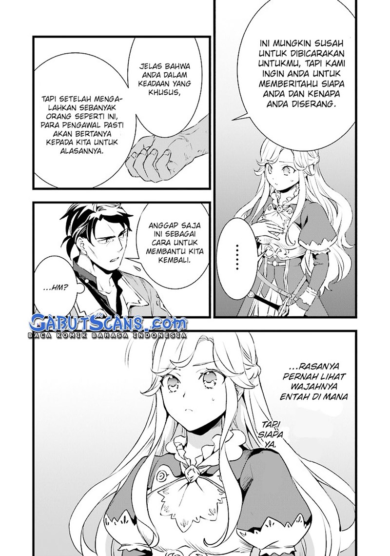 Kajiya de Hajimeru Isekai Slow Life Chapter 11 - Halaman 12