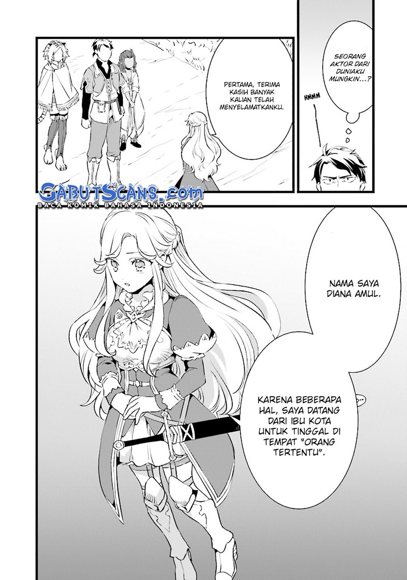Kajiya de Hajimeru Isekai Slow Life Chapter 11 - Halaman 13