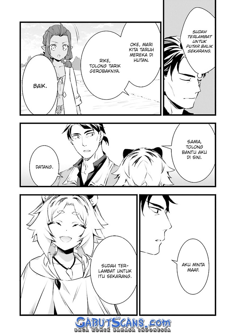 Kajiya de Hajimeru Isekai Slow Life Chapter 11 - Halaman 16