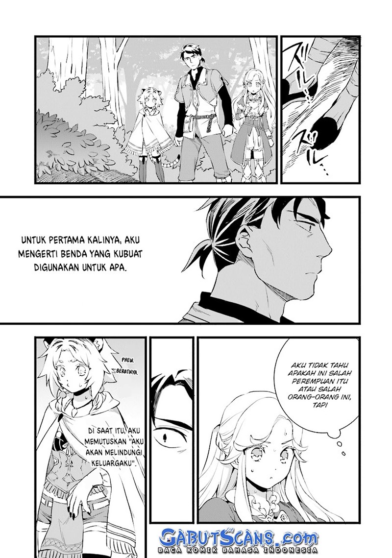 Kajiya de Hajimeru Isekai Slow Life Chapter 11 - Halaman 17