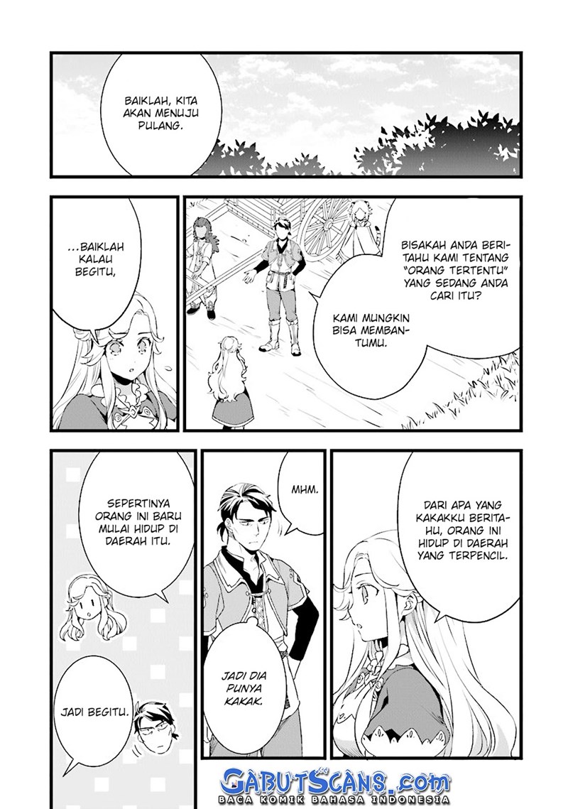 Kajiya de Hajimeru Isekai Slow Life Chapter 11 - Halaman 19