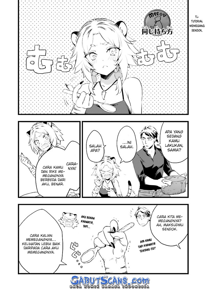 Kajiya de Hajimeru Isekai Slow Life Chapter 10.5 - Halaman 11
