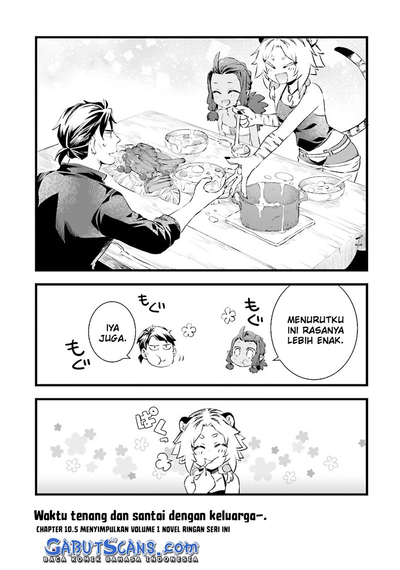 Kajiya de Hajimeru Isekai Slow Life Chapter 10.5 - Halaman 15