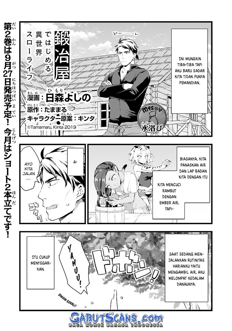 Kajiya de Hajimeru Isekai Slow Life Chapter 10.5 - Halaman 2