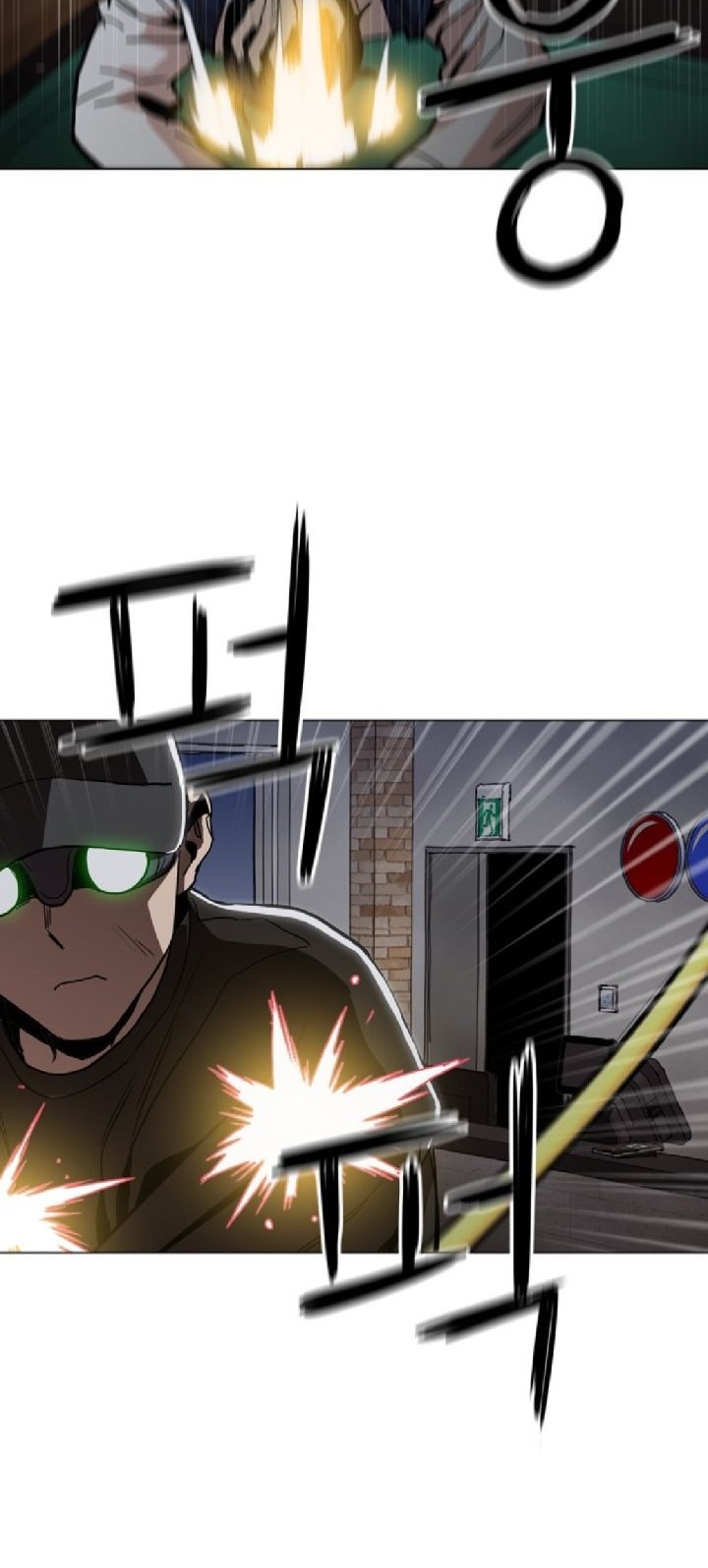 Manhwa Age of Barbarism Chapter 19 gambar 2