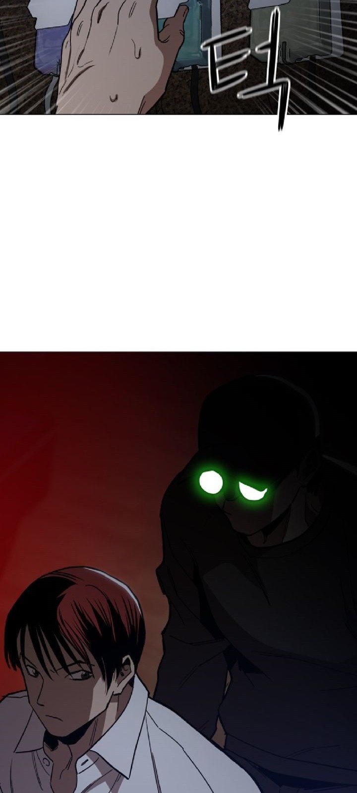 Age of Barbarism Chapter 19 - Halaman 4