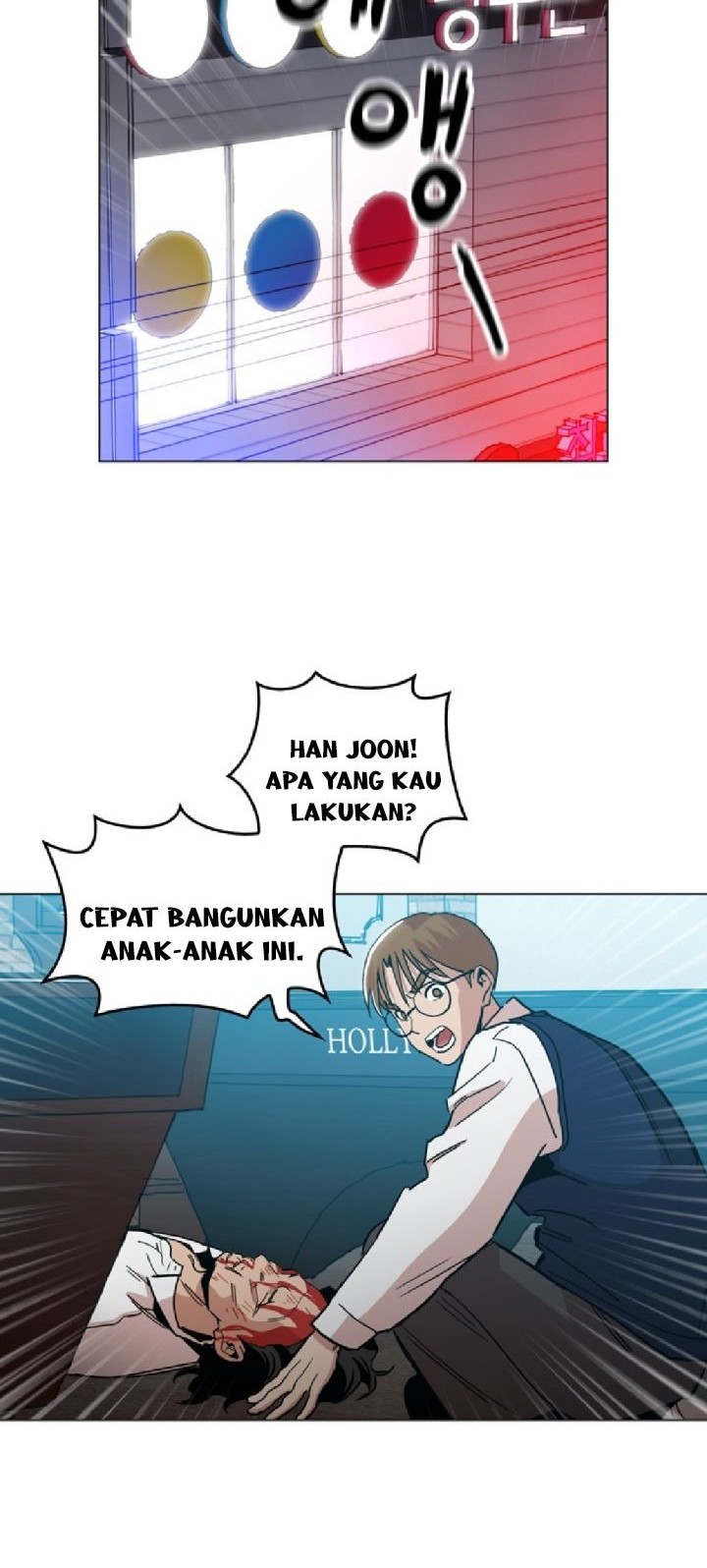 Age of Barbarism Chapter 19 - Halaman 7