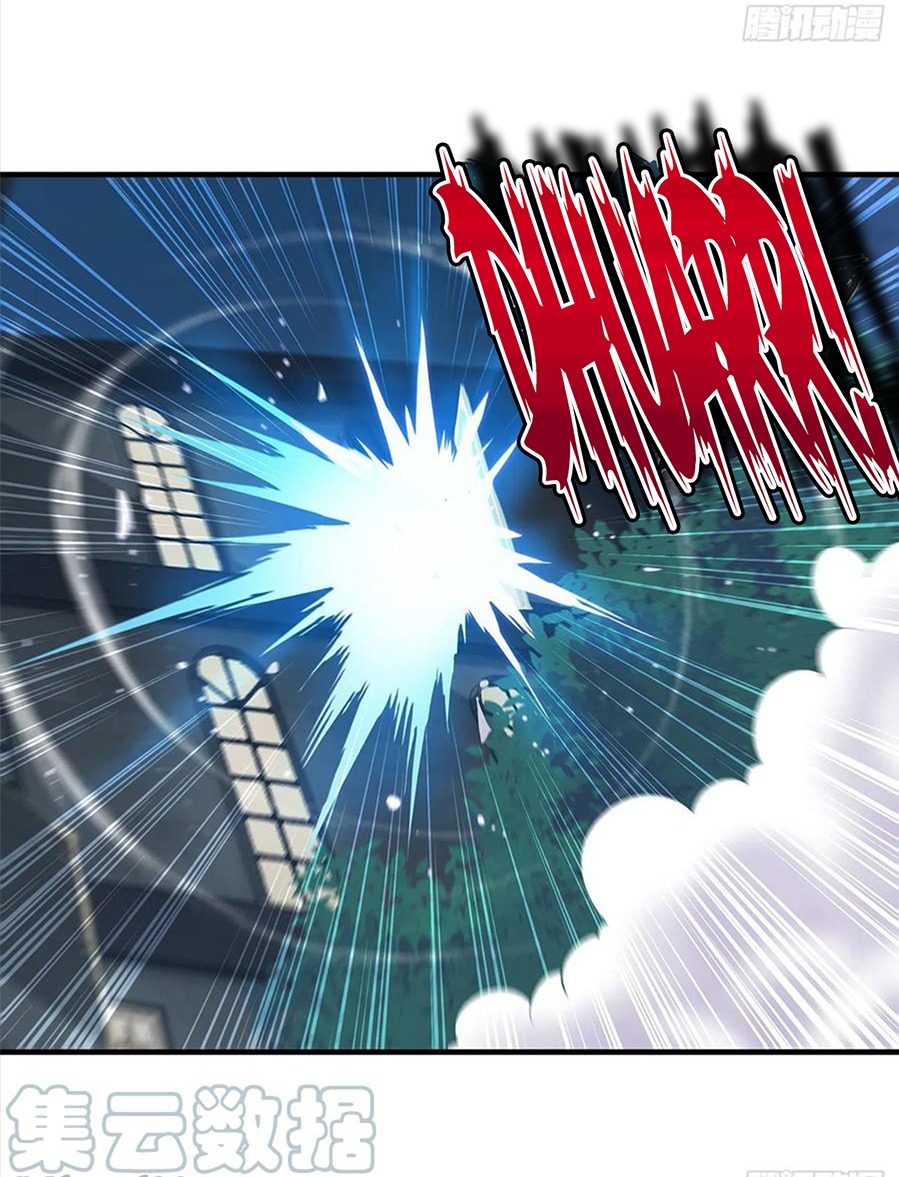 The Blood Princess And The Knight Chapter 170 - Halaman 36