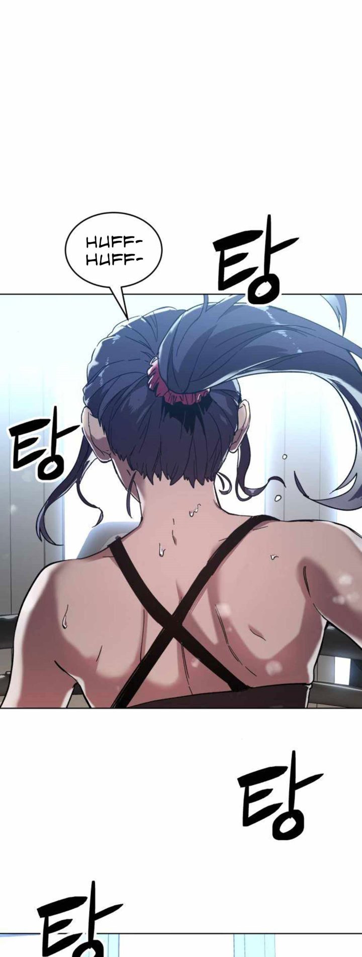 Manhwa Final Boss Chapter 24 gambar 2