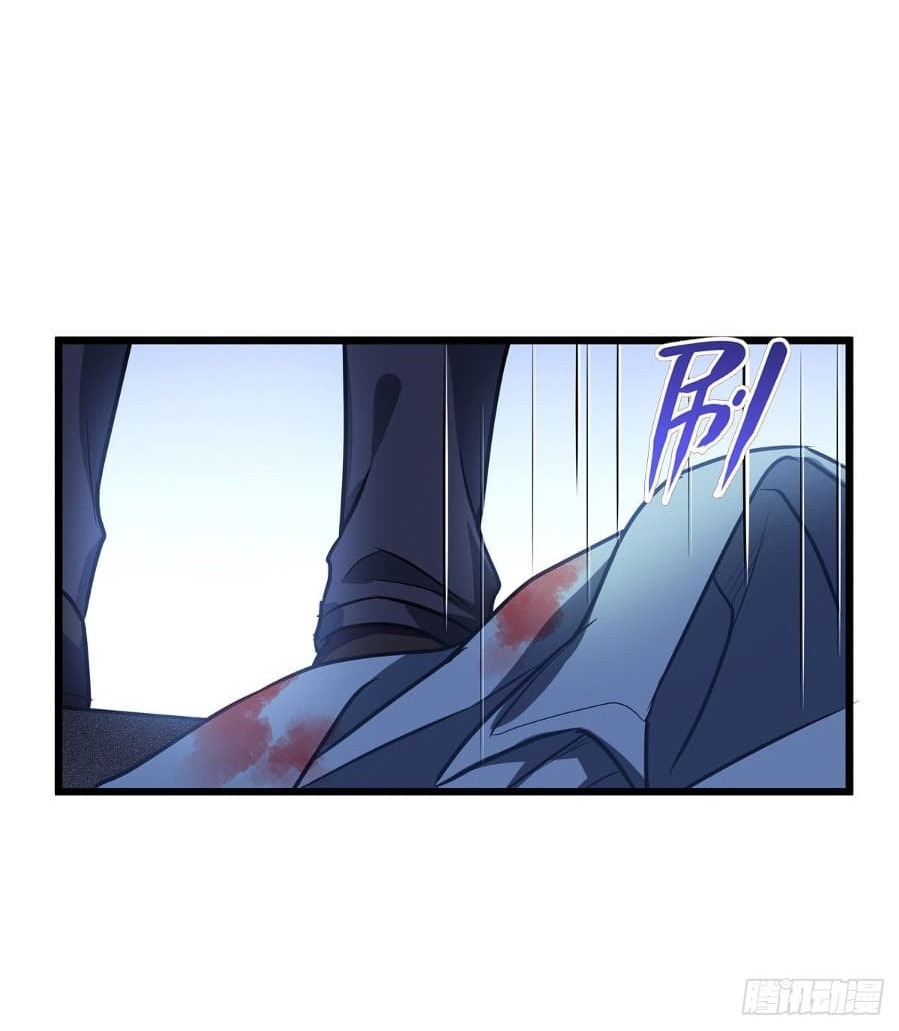 Became King After Being Bitten Chapter 12 - Halaman 27