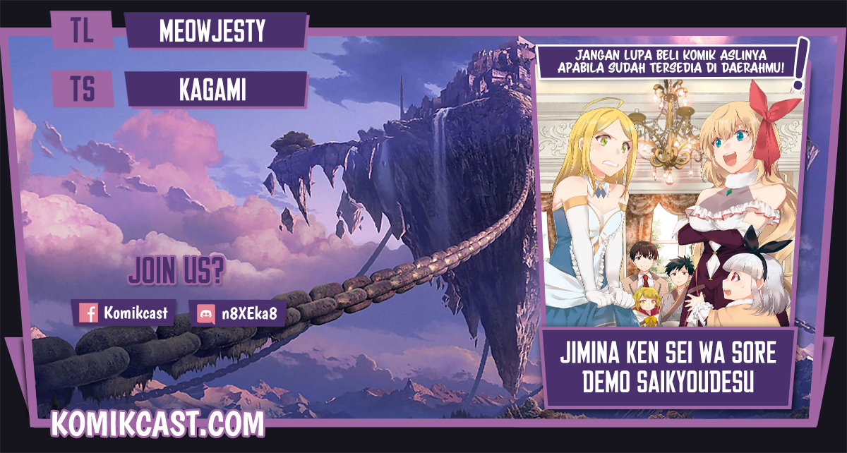 Komik Jimina Ken Sei Wa Sore Demo Saikyoudesu Chapter 59 gambar 1