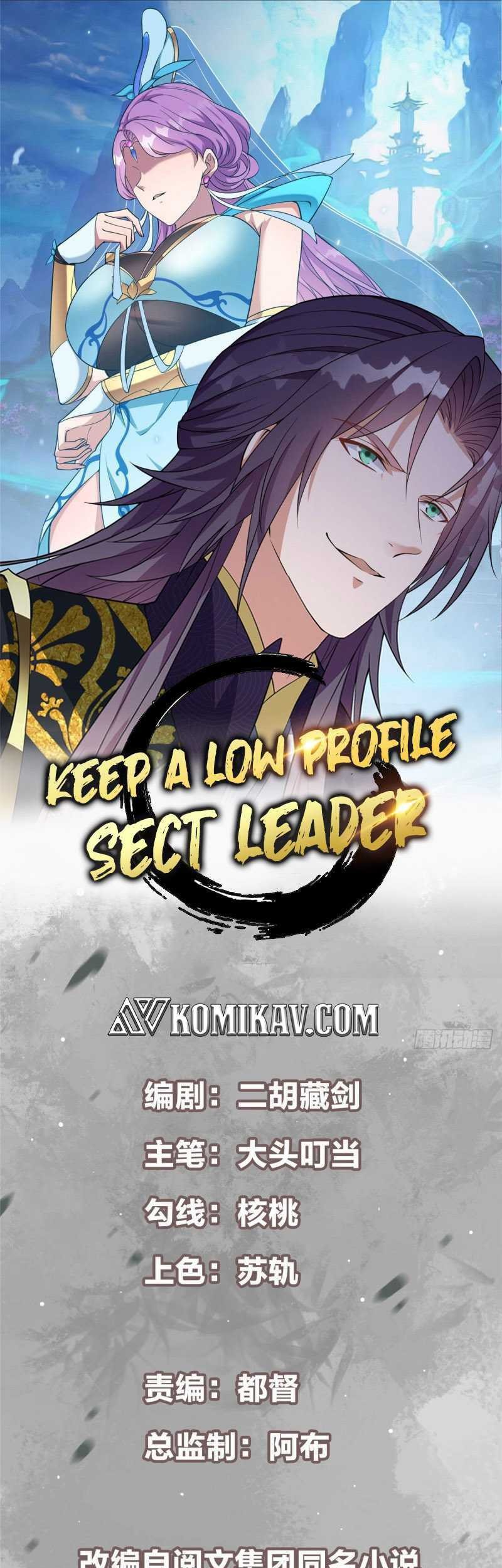 Manhua Keep A Low Profile, Sect Leader Chapter 18 gambar 2