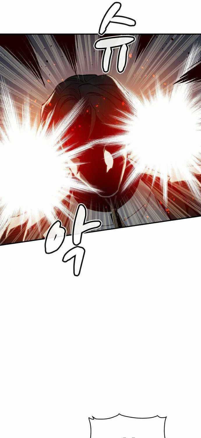 Alone Necromancer Chapter 21 - Halaman 12
