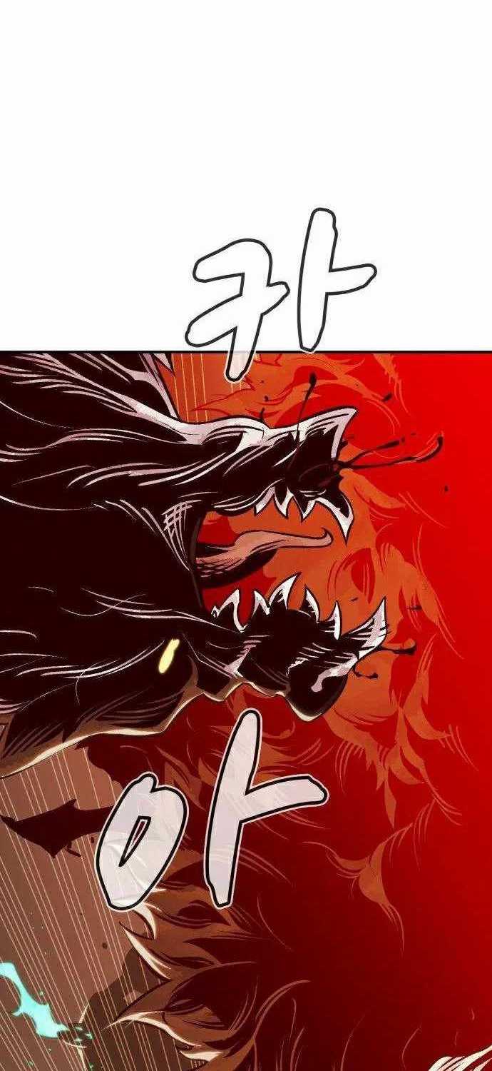 Alone Necromancer Chapter 21 - Halaman 85