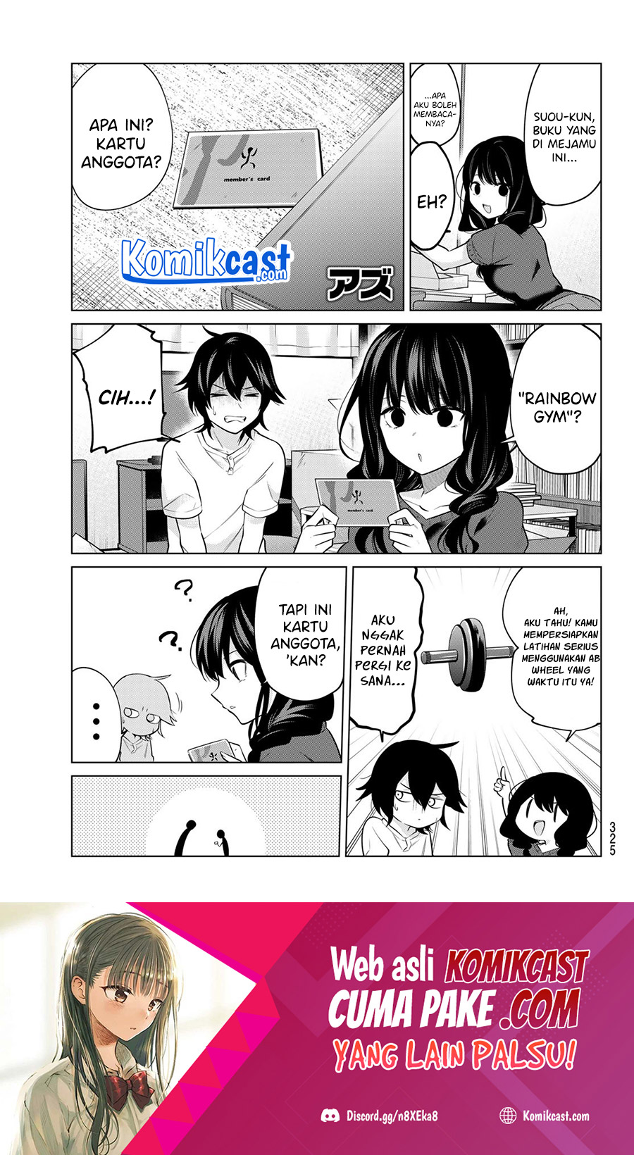 A Saint Joined My Party! Chapter 33 - Halaman 2