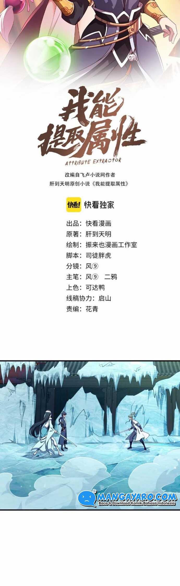 Attribute Extractor Chapter 24 - Halaman 3