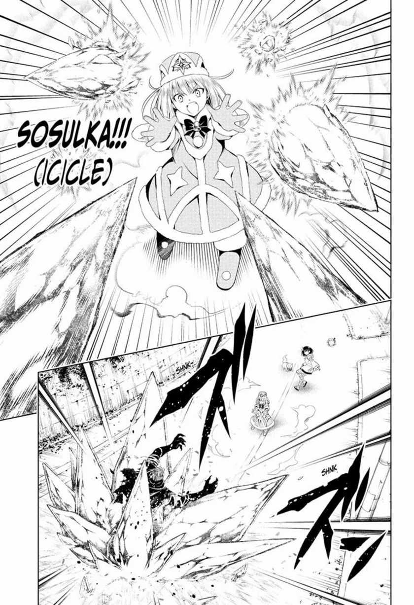 Ayakashi Triangle Chapter 65 - Halaman 7