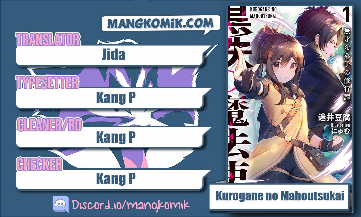 Komik Kurogane no Mahoutsukai Chapter 17 gambar 1