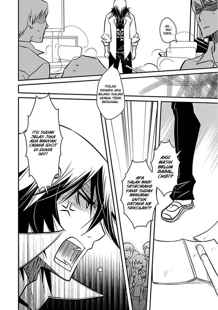 Inugamihime No Shimobe Chapter 04 - Halaman 10