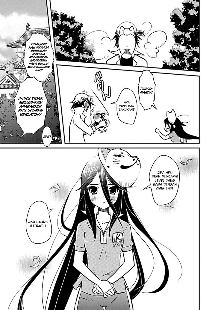 Inugamihime No Shimobe Chapter 04 - Halaman 13