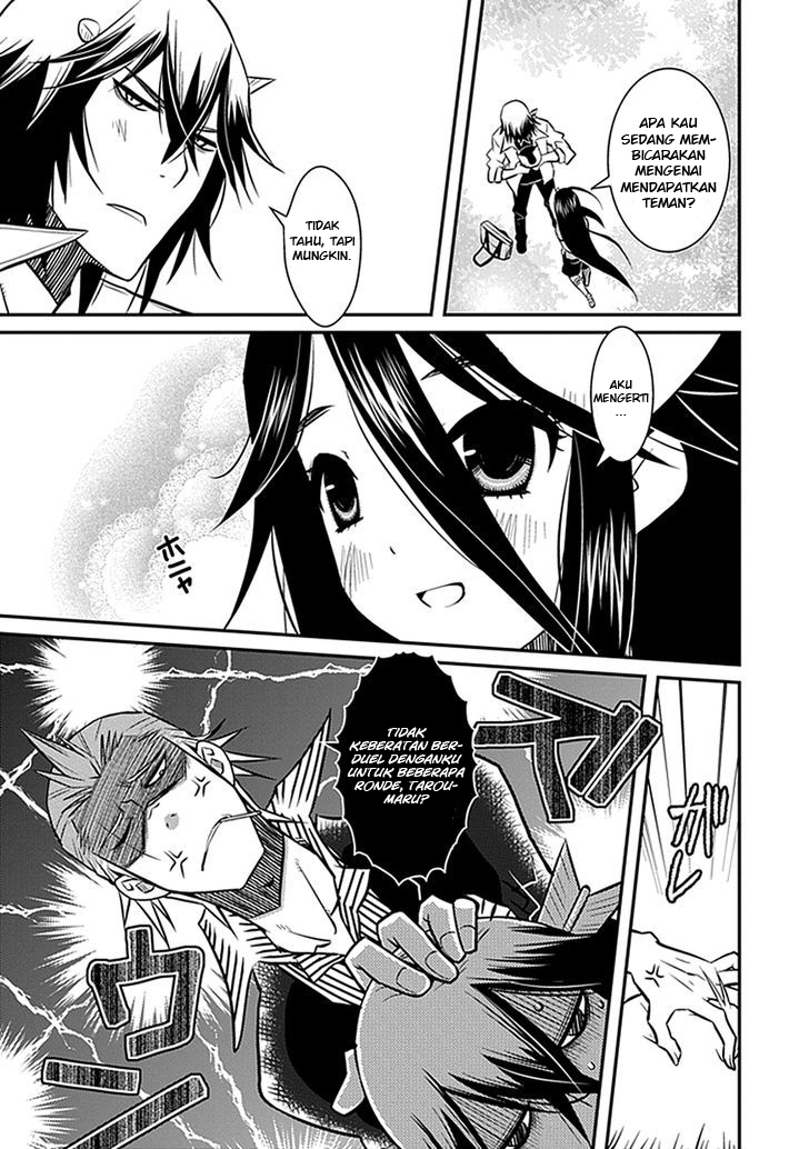 Inugamihime No Shimobe Chapter 04 - Halaman 15