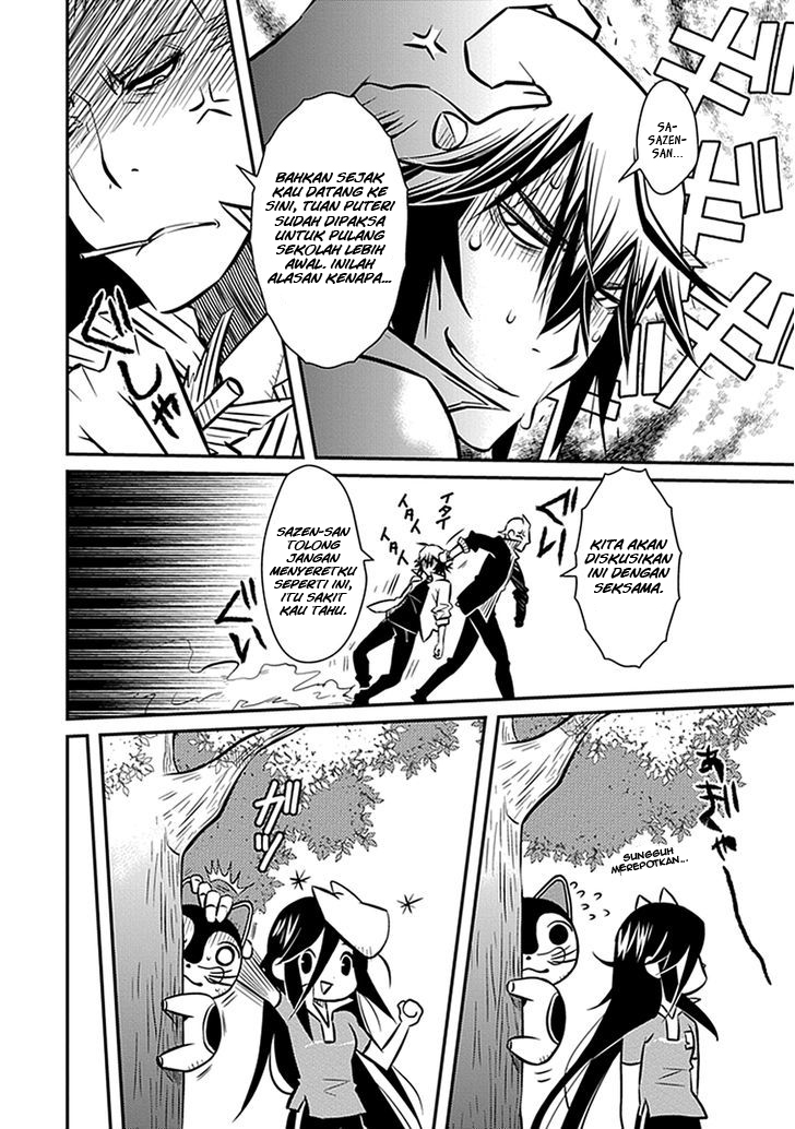 Inugamihime No Shimobe Chapter 04 - Halaman 16