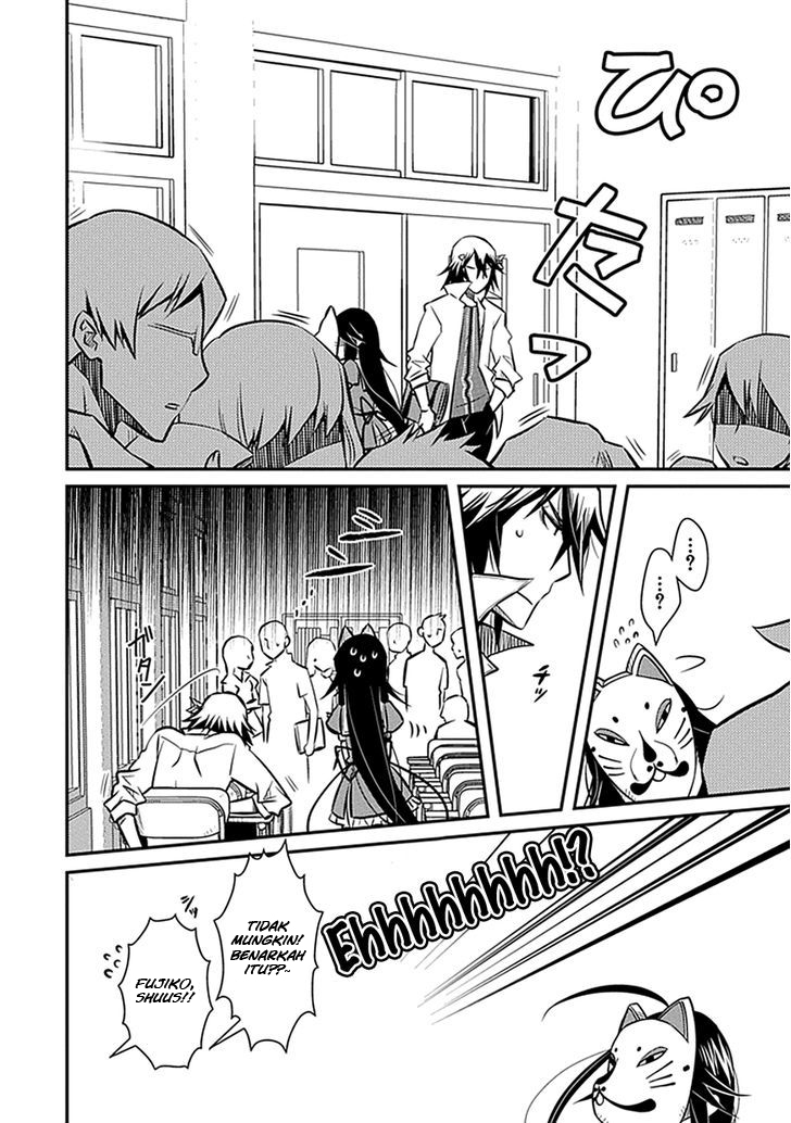 Inugamihime No Shimobe Chapter 04 - Halaman 18
