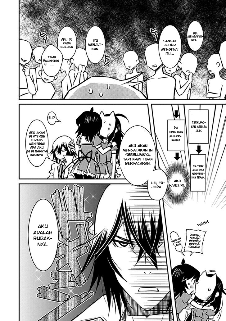 Inugamihime No Shimobe Chapter 04 - Halaman 20