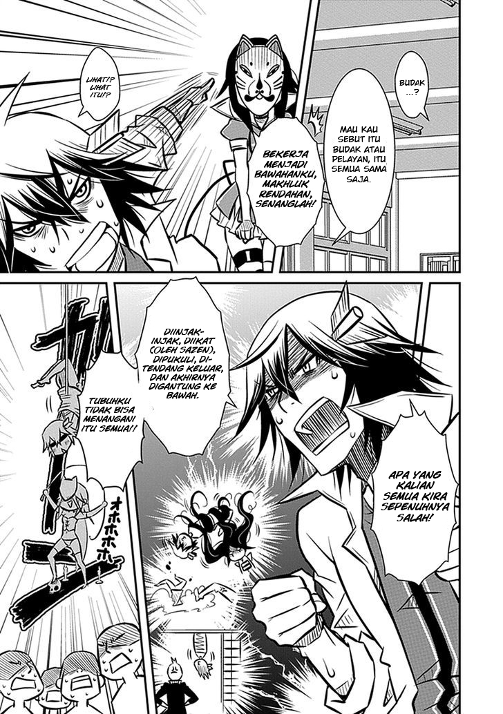 Inugamihime No Shimobe Chapter 04 - Halaman 21