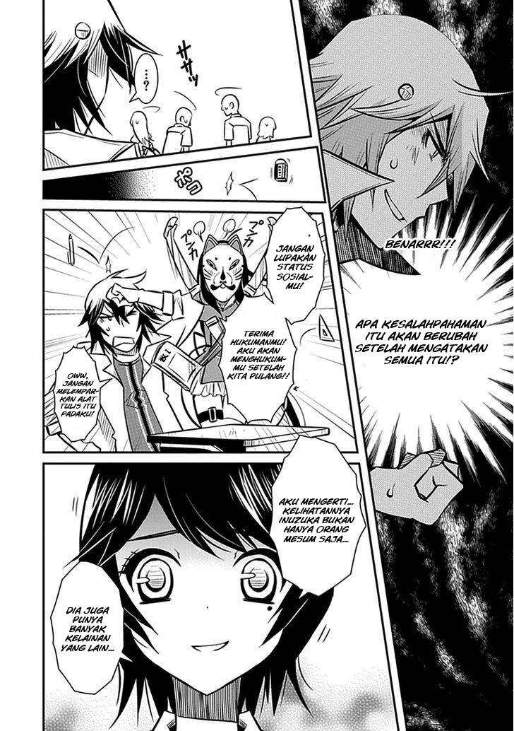 Inugamihime No Shimobe Chapter 04 - Halaman 22