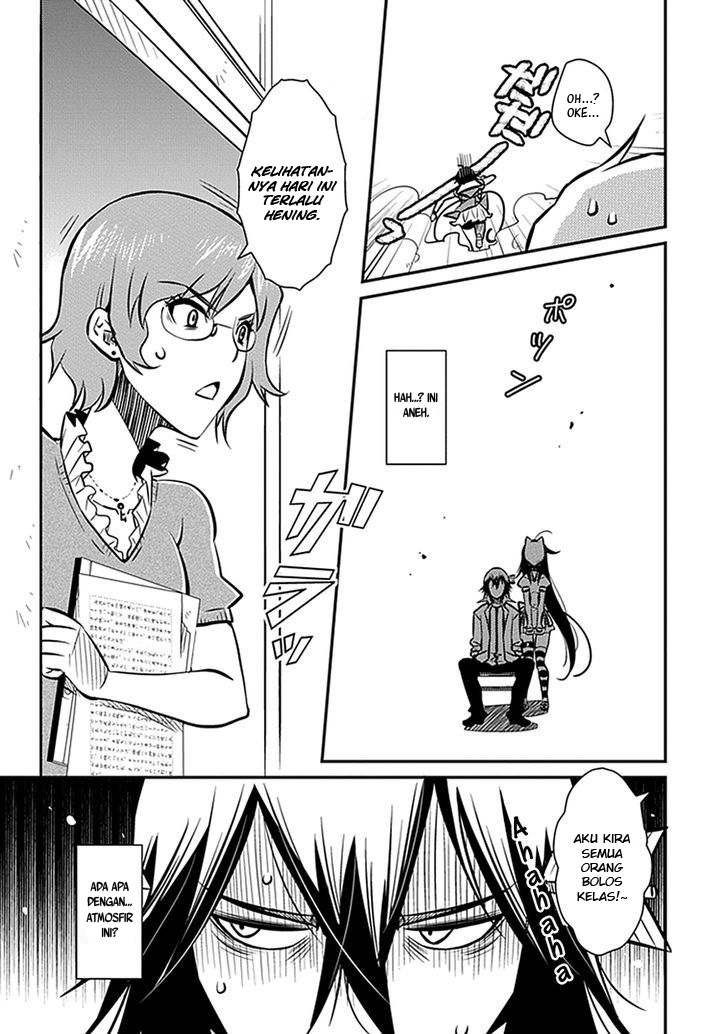 Inugamihime No Shimobe Chapter 04 - Halaman 23